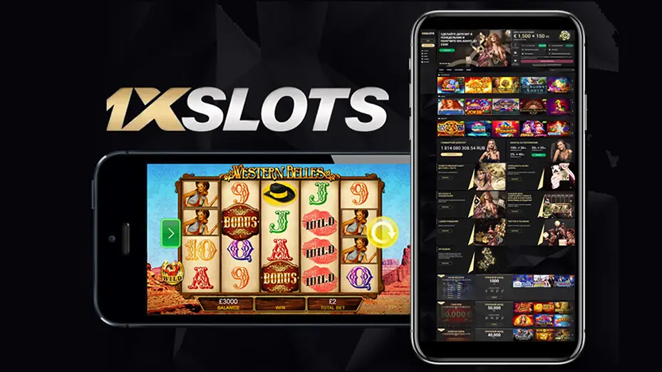 1xSlots мобильное приложение