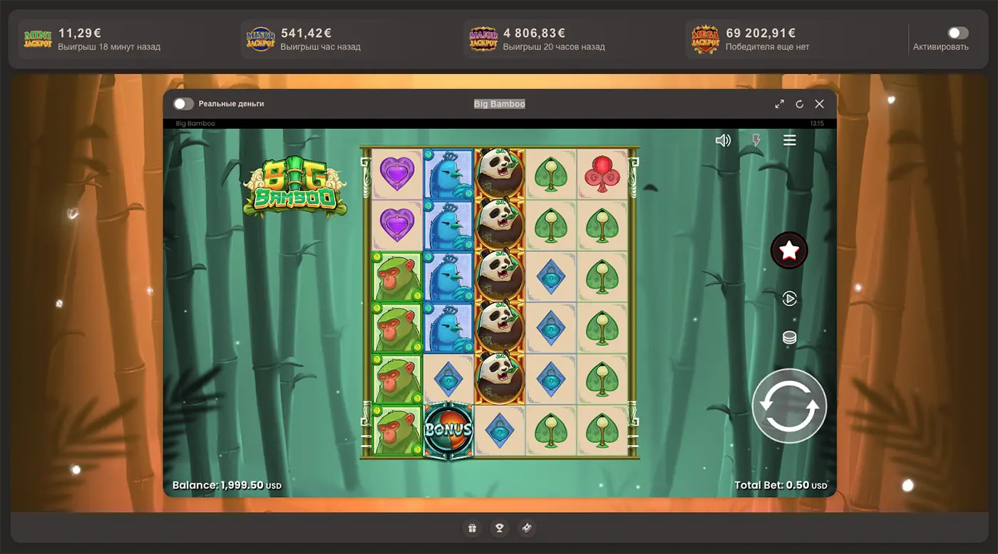 Слот Big Bamboo на демо бесплатно